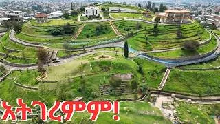 Thumbnail: 🔴ENTOTO RIVERSIDE ADDIS ABABA WALK AND TALK Ethiopia 2026
