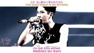 Thumbnail: ONE OK ROCK -  Yume Yume  | 努努-ゆめゆめ | LIVE VERSION | Legendado PT-BR