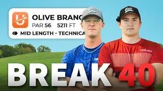 Thumbnail: Can We Shoot Near-Perfect at Our New Course?