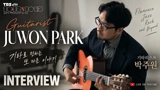 Thumbnail: 9/7 (MON) GUITARIST JUWON PARK