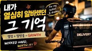 Thumbnail: 9/1 (TUES) PART TIMES JOBS TO EARN MONEY