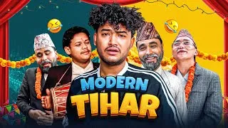 Thumbnail: Modern Tihar |101 Vines| 