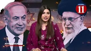 Thumbnail: 3 Islamic Famous Muslim Leaders in History.