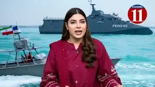Thumbnail: What is state of Hormuz?  and why US asks China to stop Iran from closing Strait of Hormuz?