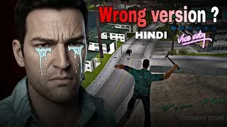 Thumbnail: Wrong Version of GTAVC ? With superpower 