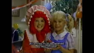Thumbnail: 1983 CBS Saturday Supercade Saturday Morning Cartoon Commercial Break 5
