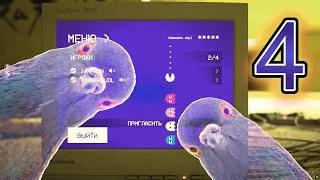Thumbnail: 🎮 No ESCAPE from the BACKROOMS if you're with your husband.. part 4