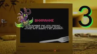 Thumbnail: 🎮 No ESCAPE from the BACKROOMS if you're with your husband.. part 3