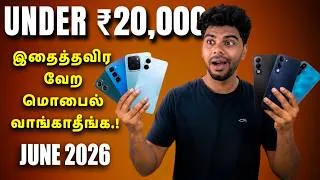 Thumbnail: Top 5+ Best 5G Smartphones Under ₹20000 Budget ⚡June 2026 In Tamil