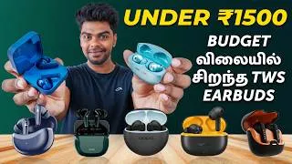Thumbnail: Top 5+ Best Tws Under 1500 Tamil 2026 🔥| சிறந்த Tws 1500 தமிழ் !