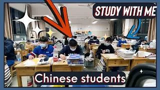 Thumbnail: 50/10 Deep Focus |5 Study Sessions| In real Classroom with Chinese Students⭐| +Break Alrams ⏰ 