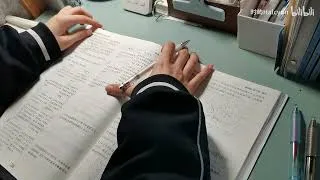 Thumbnail: Grab your pen…study with me for 45 minutes.