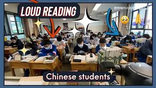 Thumbnail: STUDY WITH CHINESE STUDENTS| POMO 30/10|⚫️REAL CLASS SOUND|WITH DIGITAL ALRAMS ⏰️AND BREAKS|NO MUSIC