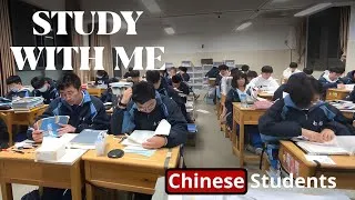 Thumbnail: STUDY WITH CHINESE STUDENTS| POMO 45/10|⚫️REAL CLASS SOUND|WITH DIGITAL ALRAMS ⏰️AND BREAKS|NO MUSIC