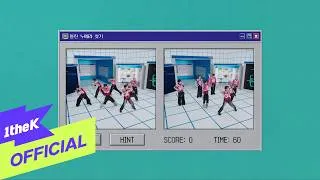Thumbnail: [Teaser 2] NouerA (누에라) _ .exe