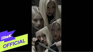 Thumbnail: ARTMS ‘Born Stunner’ Official MV