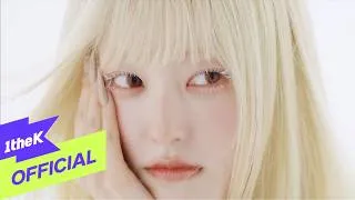 Thumbnail: [Teaser] ARTMS ‘Born Stunner’