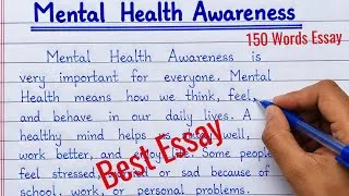 Thumbnail: Essay on Mental Health Awareness in English | 150 Words | Easy Essay for Students