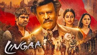 Thumbnail: दादा का सपना पूरा करने निकला पोता | Lingaa (2014) Full Hindi Dubbed Movie | Rajinikanth - Sonakshi S