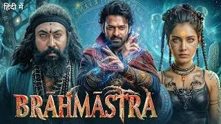Thumbnail: BRAHMASTRA Full Horror Movie | Prabhas | Rashi Khanna | Garuda Ram | Latest South Indian Movies 2026