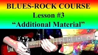 Thumbnail: COMPLETE BLUES ROCK COURSE - ADDITIONAL MATERIAL! BONUS MATERIAL FOR LESSON 3 #bluesguitarlessons