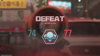 Thumbnail: Call Of Duty Modern Warfare 3 TDM PS5 Gameplay 08/15/2026