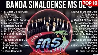 Thumbnail: Banda Sinaloense MS de Sergio Lizárraga The Best Music Of All Time ▶️ Full Album ▶️ Top 10 Hits