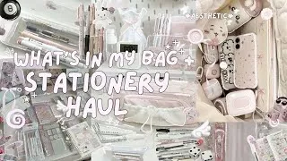 Thumbnail: PINTEREST SCHOOLGIRL GUIDE 101 🎧📓| aesthetic stationery haul, what's in my bag + pencil case