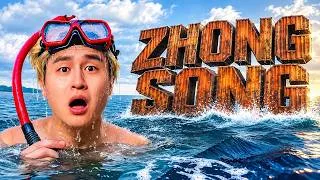 Thumbnail: Zhong - HIDING SPOT SONG