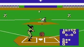 Thumbnail: Exciting Baseball (FDS) - Gameplay