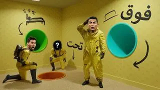 Thumbnail: المتاهة المميتة😰 | #4 Escape the Backrooms