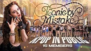 Thumbnail: [K-POP IN PUBLIC ONE TAKE] LE SSERAFIM (르세라핌) x ILLIT (아일릿) x KATSEYE (캣츠아이) 'ICONIC BY MISTAKE'