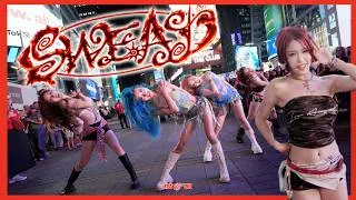 Thumbnail: 💦[KPOP IN PUBLIC | TIMES SQUARE | ONE TAKE | DANCE COVER] 404 performs KISS OF LIFE(키스오브라이프) ‘SWEAT’