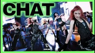 Thumbnail: 💬[KPOP IN PUBLIC | TIMES SQUARE | ONE TAKE | DANCE COVER] 404 performs GIRLSET - ‘Chat’ IN THE RAIN