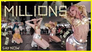 Thumbnail: 💰[DANCE IN PUBLIC | TIMES SQUARE | ONE TAKE | DANCE COVER] 404 performs SAY NOW - ‘Millions’