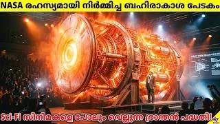 Thumbnail: 😱NASA Secretly Built a Spaceship Powered by Nuclear Bombs In Cold War! | 47 ARENA