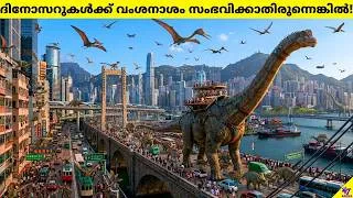 Thumbnail: What If Dinosaurs Never Went Extinct? | Life in a Dinosaur-Dominated World | 47 ARENA
