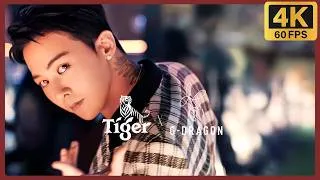 Thumbnail: [4K 60FPS] G-DRAGON Tiger Beer CF