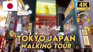 Thumbnail: SHIBUYA CROSSING CHAOS & NIGHTLIFE! | WALKING TOUR JAPAN | 4KUHD | Binaural 🎧
