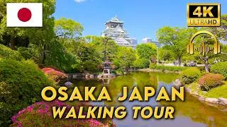 Thumbnail: ICONIC OSAKA CASTLE | WALKING TOUR JAPAN | 4KUHD | Binaural 🎧
