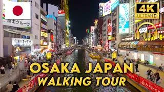 Thumbnail: OSAKA NIGHTLIFE IN AMAZING DOTONBORI! | WALKING TOUR JAPAN | 4KUHD | Binaural 🎧