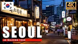 Thumbnail: Seoul Day & Night Walk 🇰🇷 Myeongdong Street Food & Late Night Party District