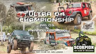 Thumbnail: Ultra 4 Championship - Rig 3 Final & Award ceremony