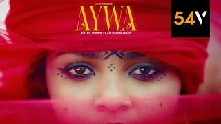 Thumbnail: Binyam Yemane ft. Ali Naseraldeen - AYWA Mahbobi Safer - @54vbz