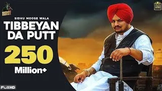 Thumbnail: TIBEYAN DA PUTT (Full Video) Sidhu Moose Wala | The Kidd | Gold Media | 5911 Record |