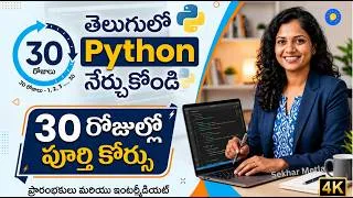 Thumbnail: How to Learn Python in 30 Days - Python for Beginners with AI - Sekhar Metla - 5-Minute Zero to Hero