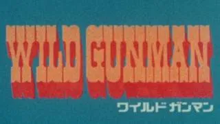 Thumbnail: WILD GUNMAN: Resurrecting Nintendo's First Coin-Op on its 50th Anniversary
