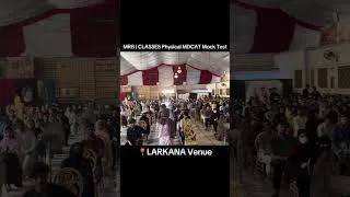 Thumbnail: MRB | CLASSES Physical MDCAT Mock Test #mdcat #sindheducation #mdcat2026