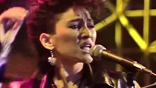 Thumbnail: Koo Dé Tah - Too Young For Promises (TV 1985 Remastered)