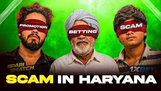 Thumbnail: SCAM IN HARYANA | How Gambling Promotions Are Influencing Youngsters & Children